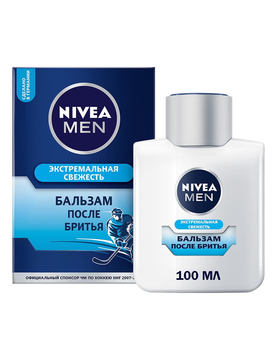 

Бальзам после бритья Nivea Экстремальная свежесть 100 мл, Экстремальная свежесть