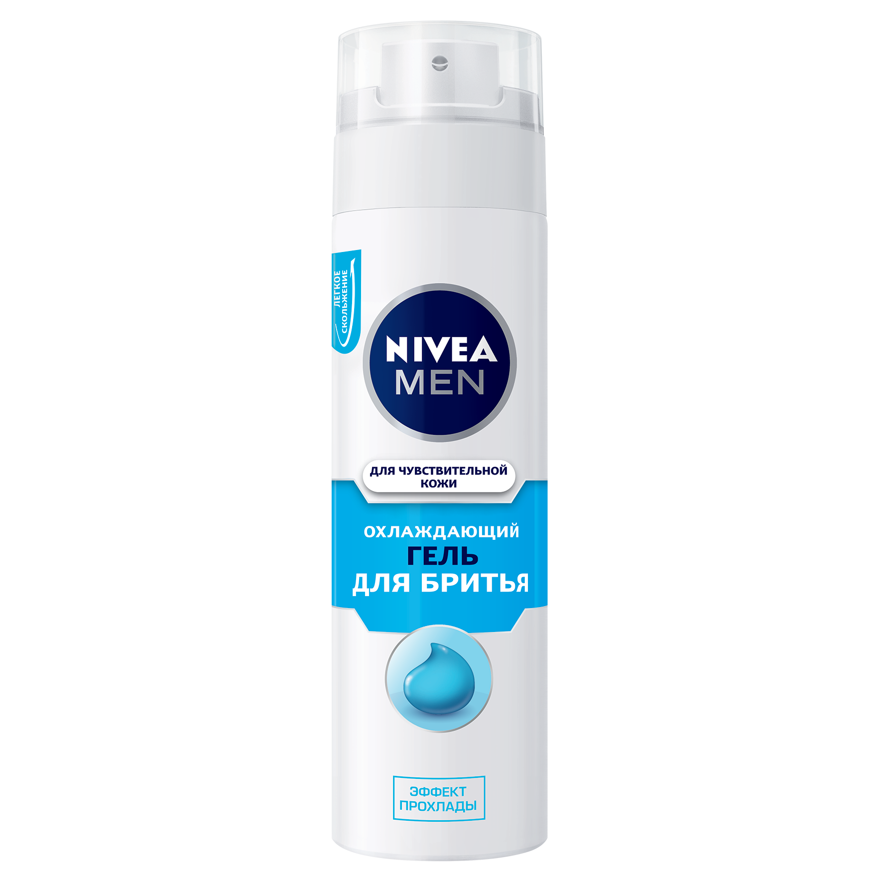 Nivea men пена для бритья успокаивающая