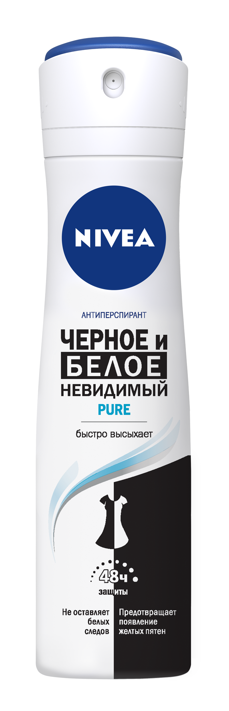 фото Антиперспирант nivea пьюр невидимая защита для черного и белого 150 мл