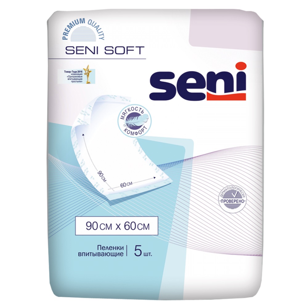 Пеленки гигиенические Seni Soft S005-J03 90x60 см 5 шт.
