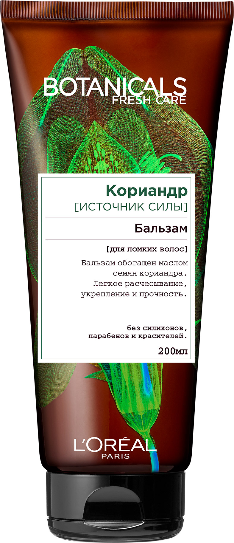 фото Бальзам для повреждённых волос loreal botanicals coriander 200мл l'oreal paris