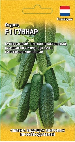 

Семена овощей Гавриш Огурец Гуннар F1 Голландия 5 шт.