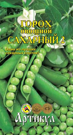 

Семена овощей Артикул Горох овощной Сахарный 2 5 г