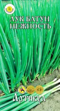 

Семена зелени и пряностей Артикул Лук батун Нежность 0,5 г