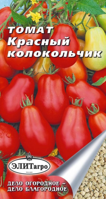 

Семена овощей Элитагро Томат Красный колокольчик 0,1 г