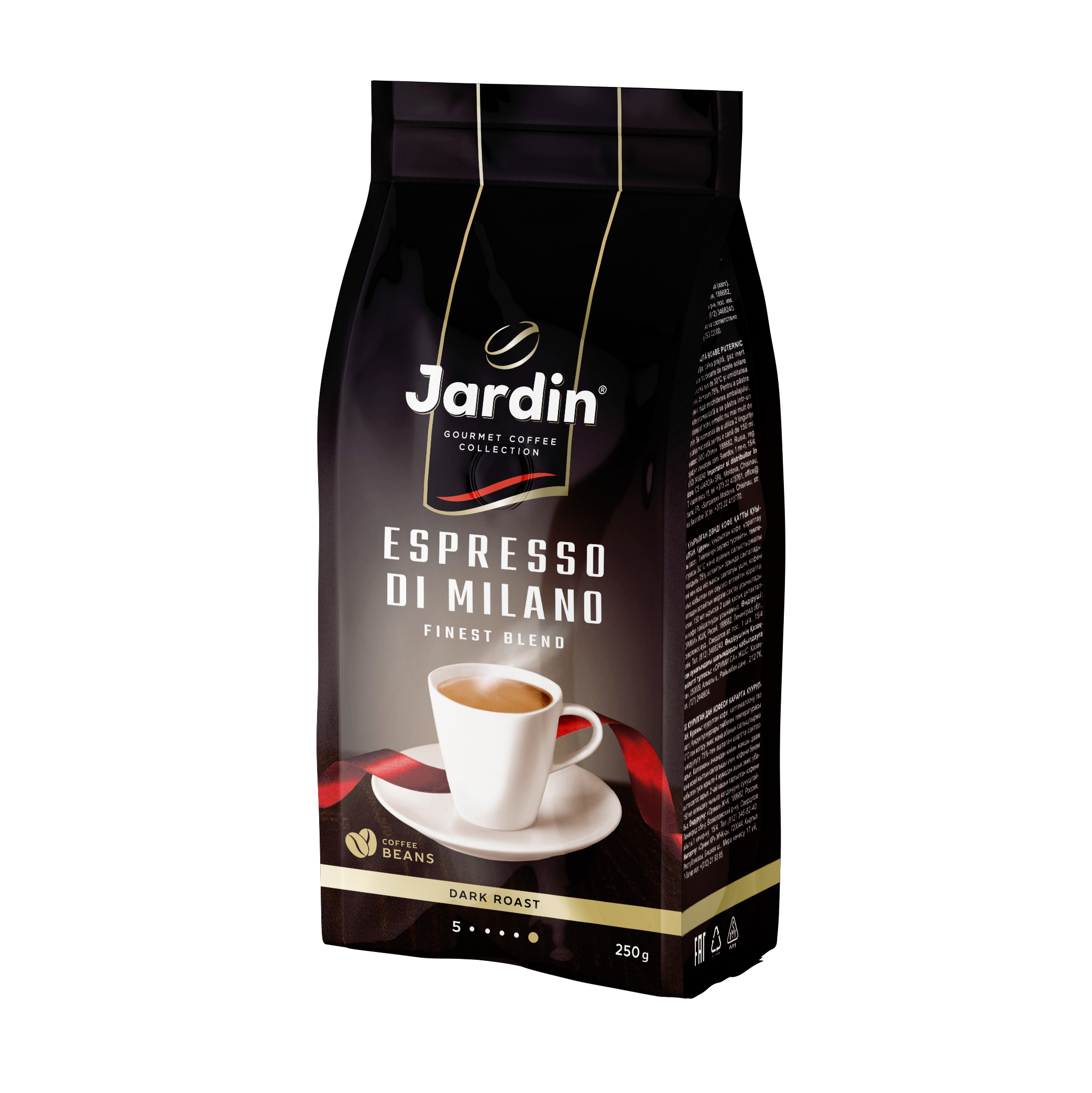 Кофе В Зернах Jardin Espresso Купить