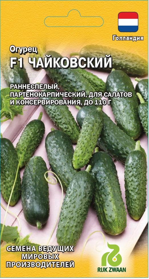 

Семена огурец Гавриш Чайковский F1 1 уп.