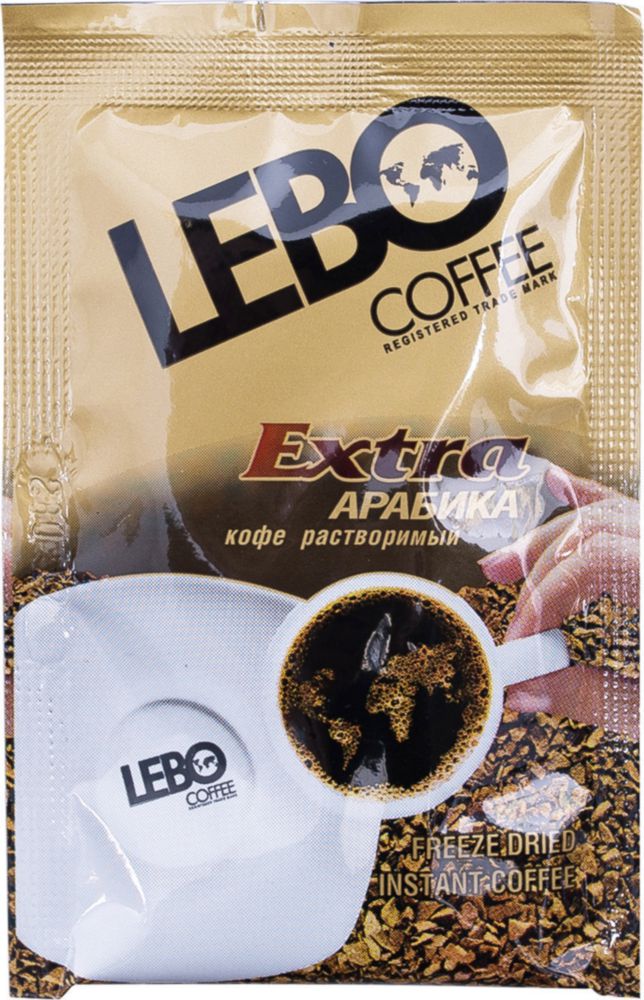 Кофе растворимый Lebo extra арабика 25 пакетиков по 2 г