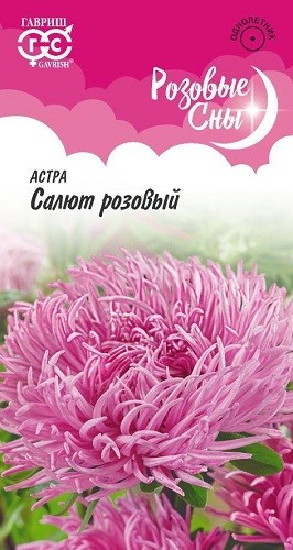 

Семена астра Гавриш Салют розовый 1026996006 1 уп.