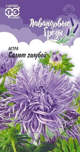 

Семена астра Гавриш Салют голубой 1026996004 1 уп.