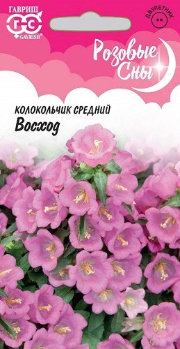 

Семена колокольчик Гавриш Восход 1026995939 1 уп.