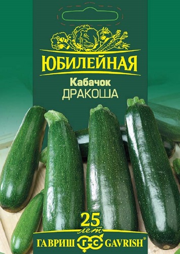 

Семена. Кабачок "Дракоша", большой пакет (вес: 3,0 г)