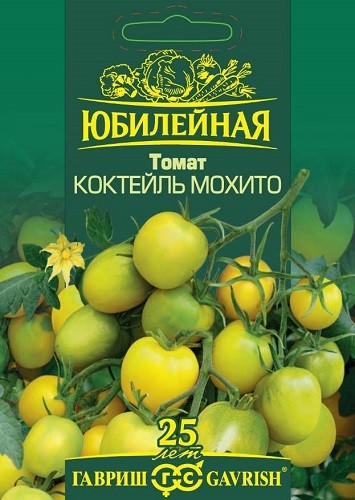 

Семена овощей Гавриш Томат Коктейль мохито большой пакет 0,15 г