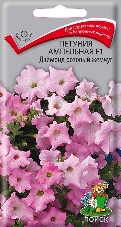 

Семена петуния Поиск Даймонд розовый жемчуг 410969 1 уп.