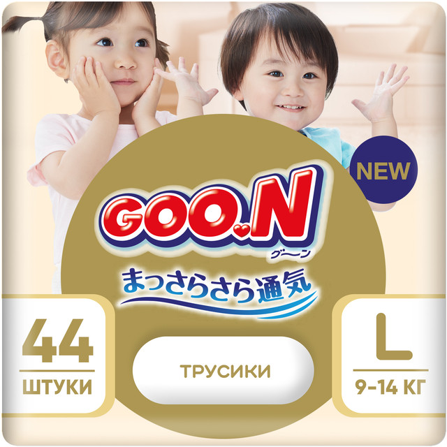 Подгузники-трусики Goon Soft размер 4/L 9-14 кг 44 шт. 07830-02