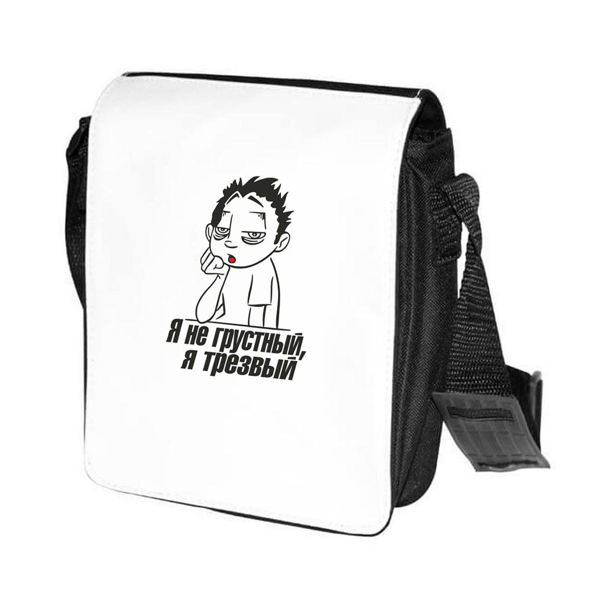 

Сумка унисекс CoolPodarok CN042278 черно-белый, Черный;белый, CN042278