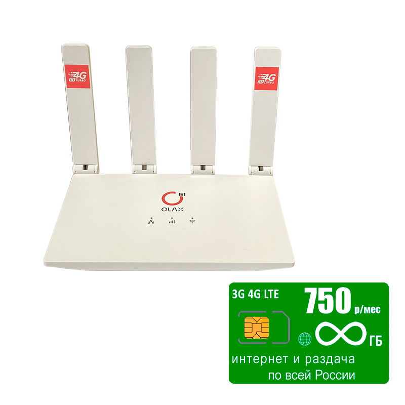 

Wifi-роутер Olax MC50, MC50