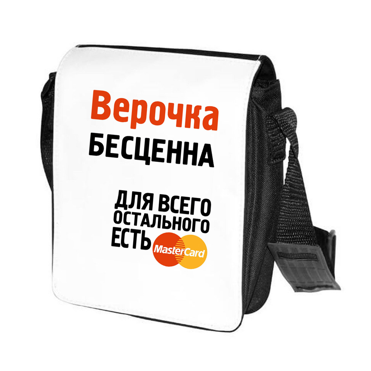 фото Сумка на плечо coolpodarok верочка бесценна