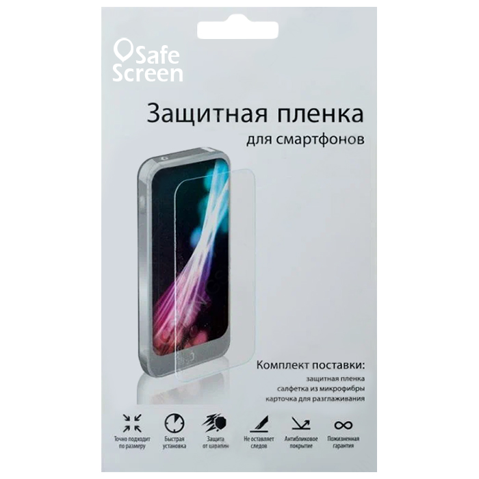Защитная пленка Safe Screen для Samsung Galaxy G920 S6 глянцевая