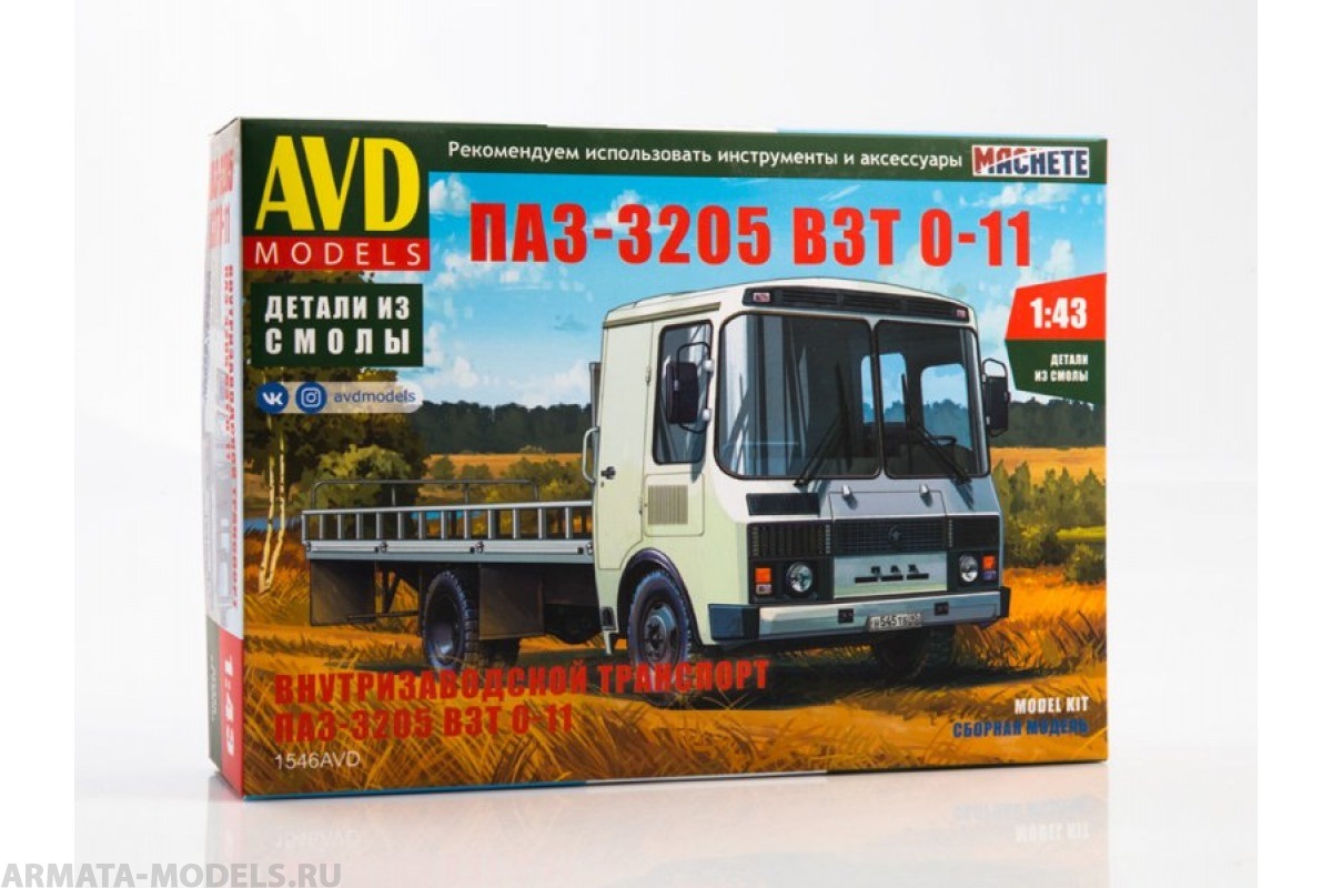 

1546AVD Сборная модель Внутризаводской транспорт ПАЗ-3205 ВЗТ 0-11