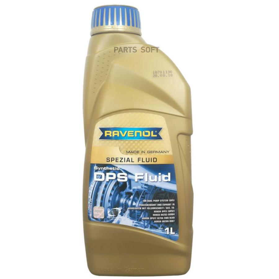 

Трансмиссионное масло RAVENOL 4014835719415