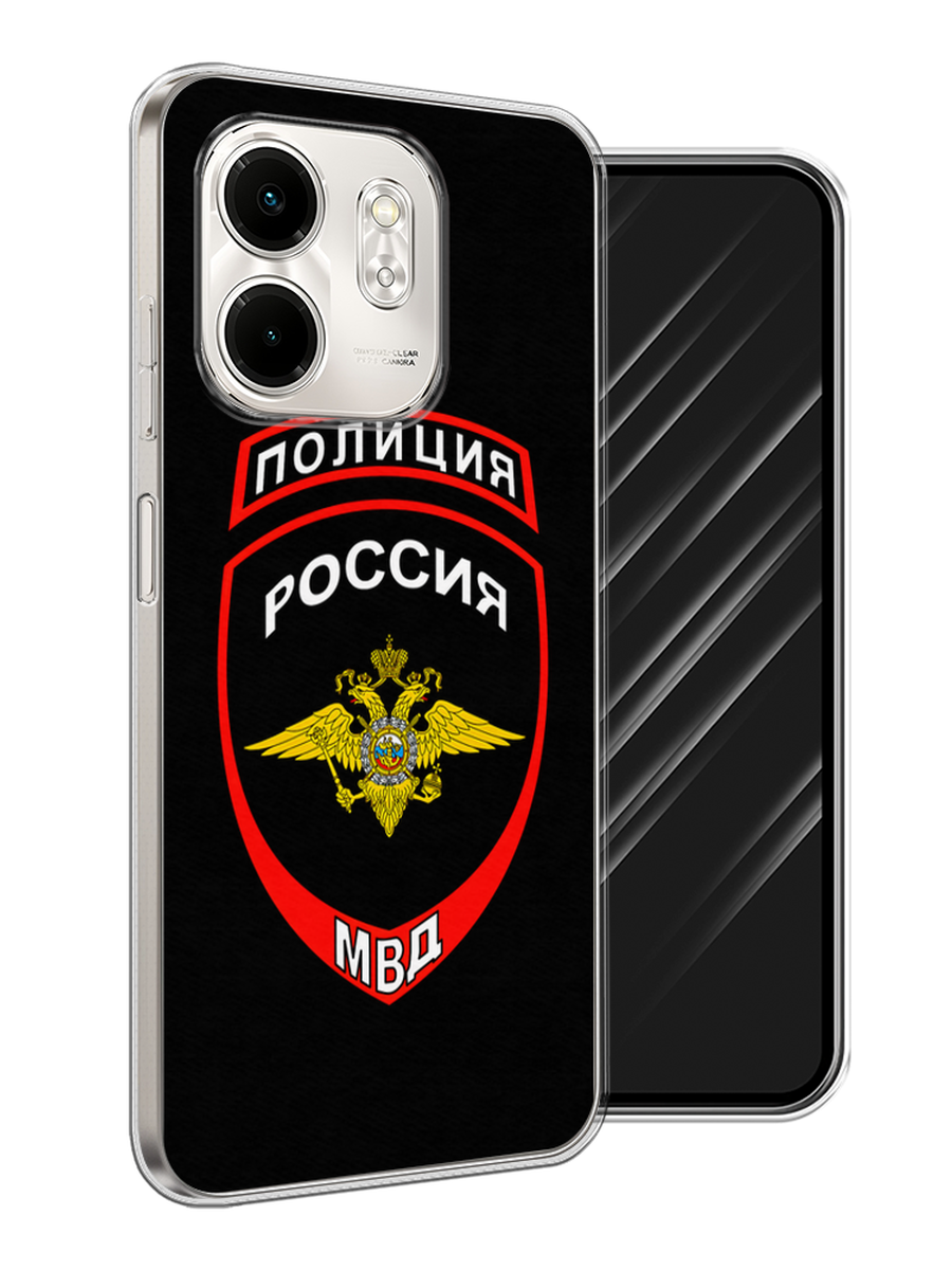 

Чехол Awog на Infinix Smart 9/Hot 50i "Полиция шеврон", Черный;красный;белый, 3106750-1