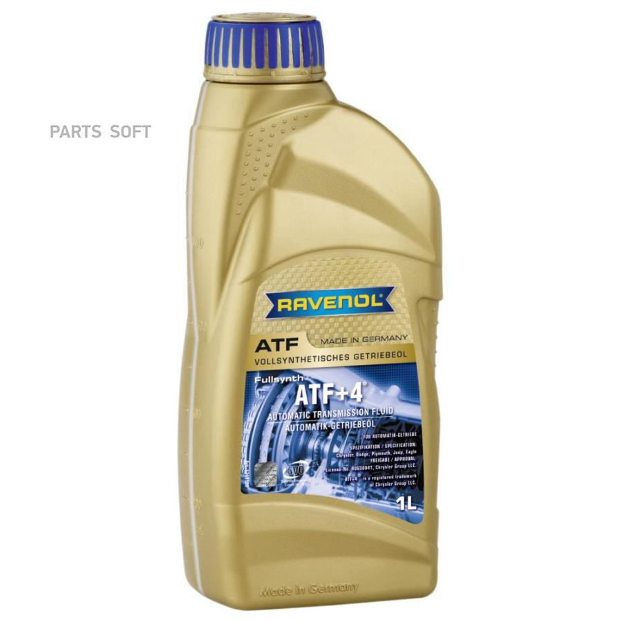 

Трансмиссионное масло RAVENOL 4014835732117 Atf+4 Fluid