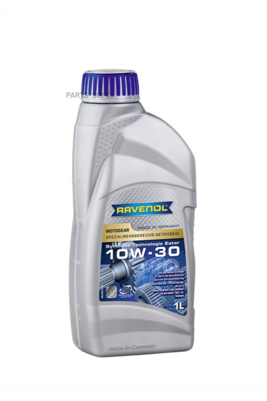 

Трансмиссионное масло RAVENOL 4014835735514 для мотоциклов