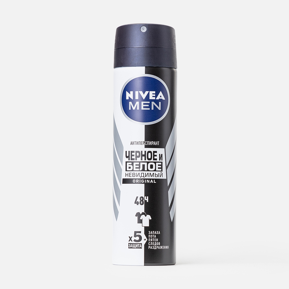 Nivea men черное и белое. Антиперспирант черное и белое невидимый Original Nivea men 150мл. Nivea men невидимый для черного и белого. Дезодорант Nivea Pure Невидимая защита 150 мл. Дезодорант нивея Клер Невидимая защита спрей.