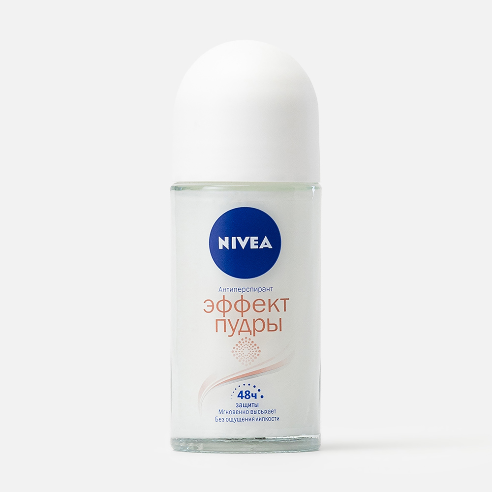 Антиперспирант Nivea Ролик женский Эффект Пудры 50 мл