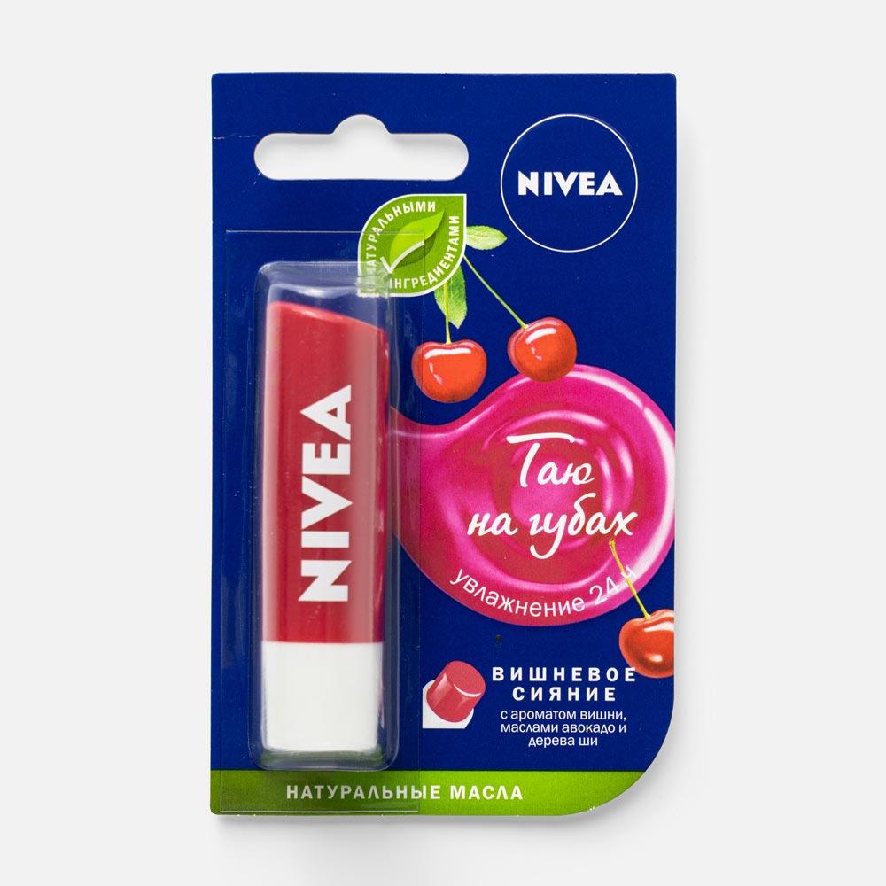 фото Гигиеническая помада nivea lip care вишневый поцелуй