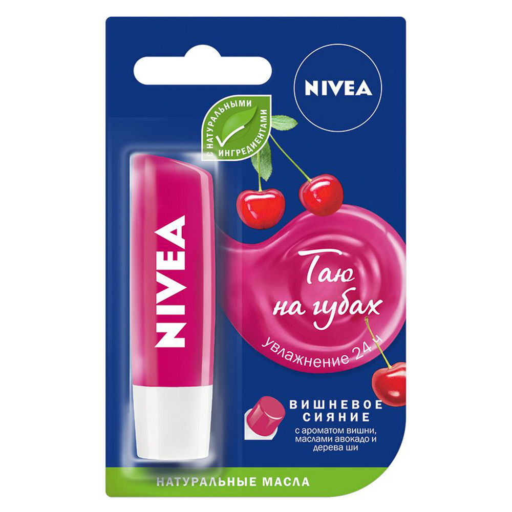 фото Гигиеническая помада nivea lip care вишневый поцелуй