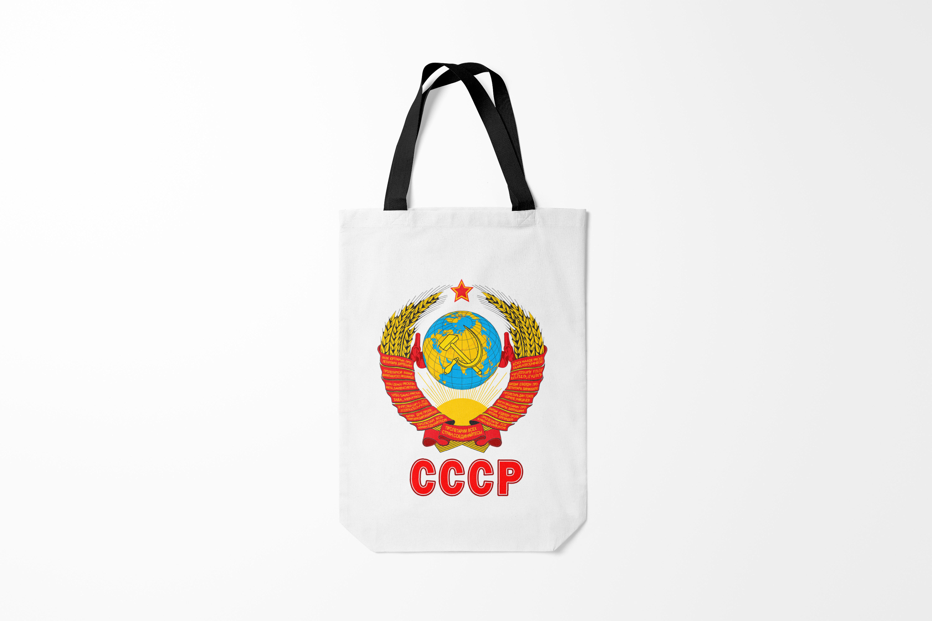 

Сумка шoппер унисекс Burnettie Retro Герб СССР, белый, Retro Герб СССР