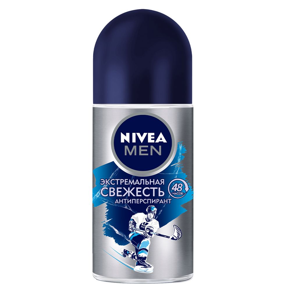 Антиперспирант мужской NIVEA COOL Экстремальная свежесть 50мл nivea дезодорант спрей для мужчин защита антистресс