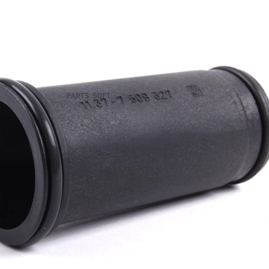 

Втулка Свечи 3-Серия E90/E91 2005-2012 BMW арт. 11377509627