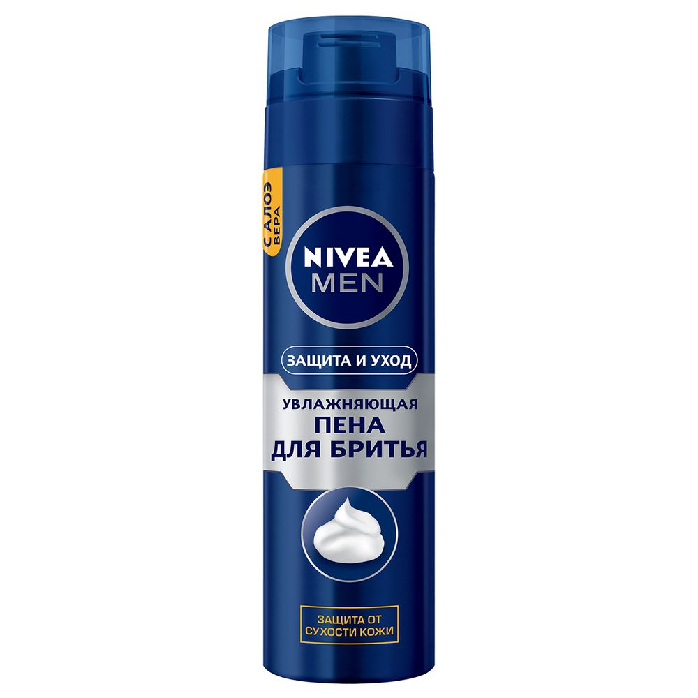 Пена для бритья NIVEA Увлажняющая 200 мл nivea дезодорант спрей для мужчин защита антистресс