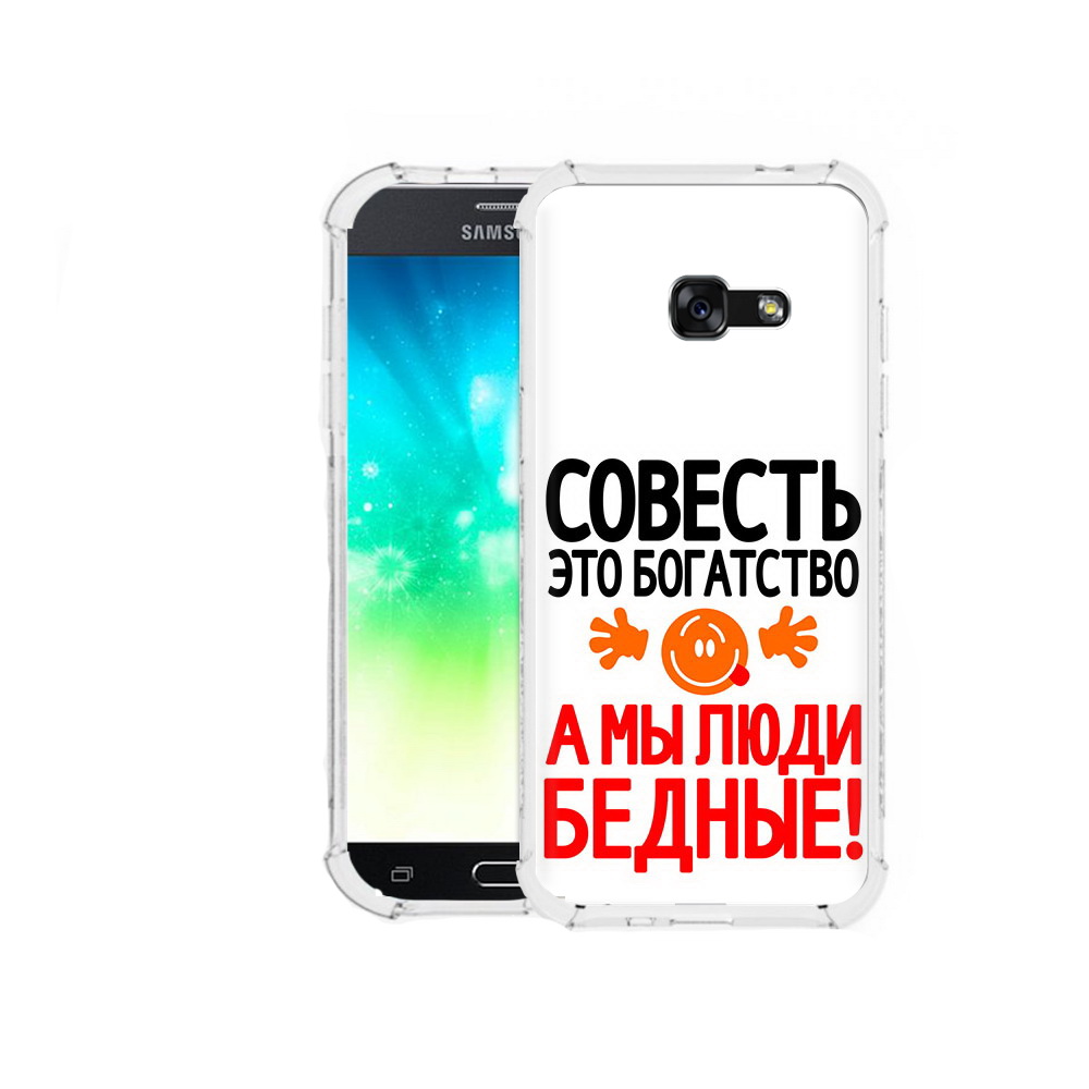 

Чехол MyPads Tocco для Samsung Galaxy A3 (2016) совесть, Прозрачный, Tocco