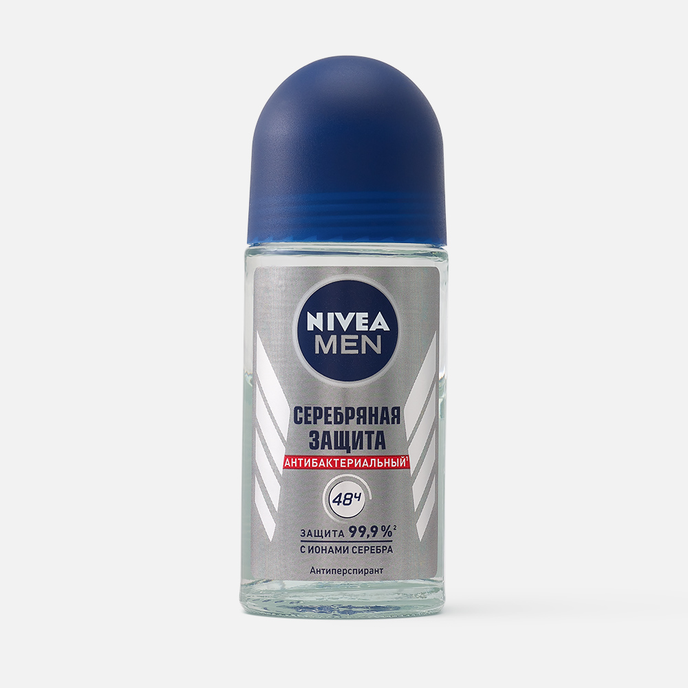 фото Антиперспирант nivea ролик мужской серебрянная защита 50 мл