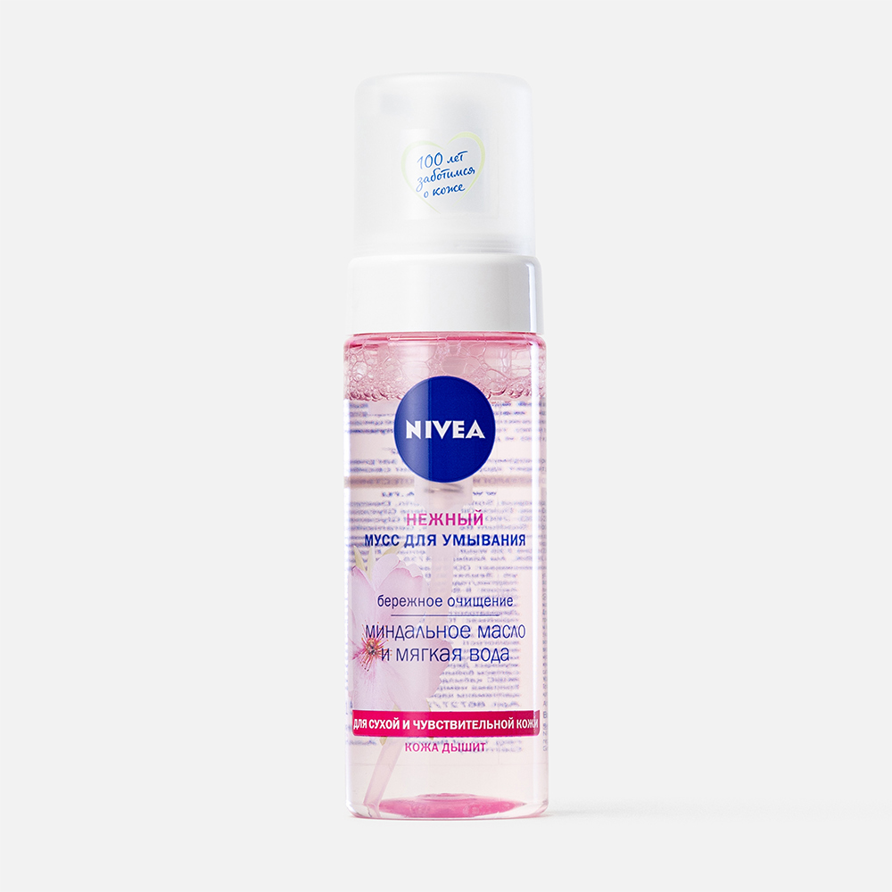 Мусс для лица NIVEA Мусс нежный 150 мл