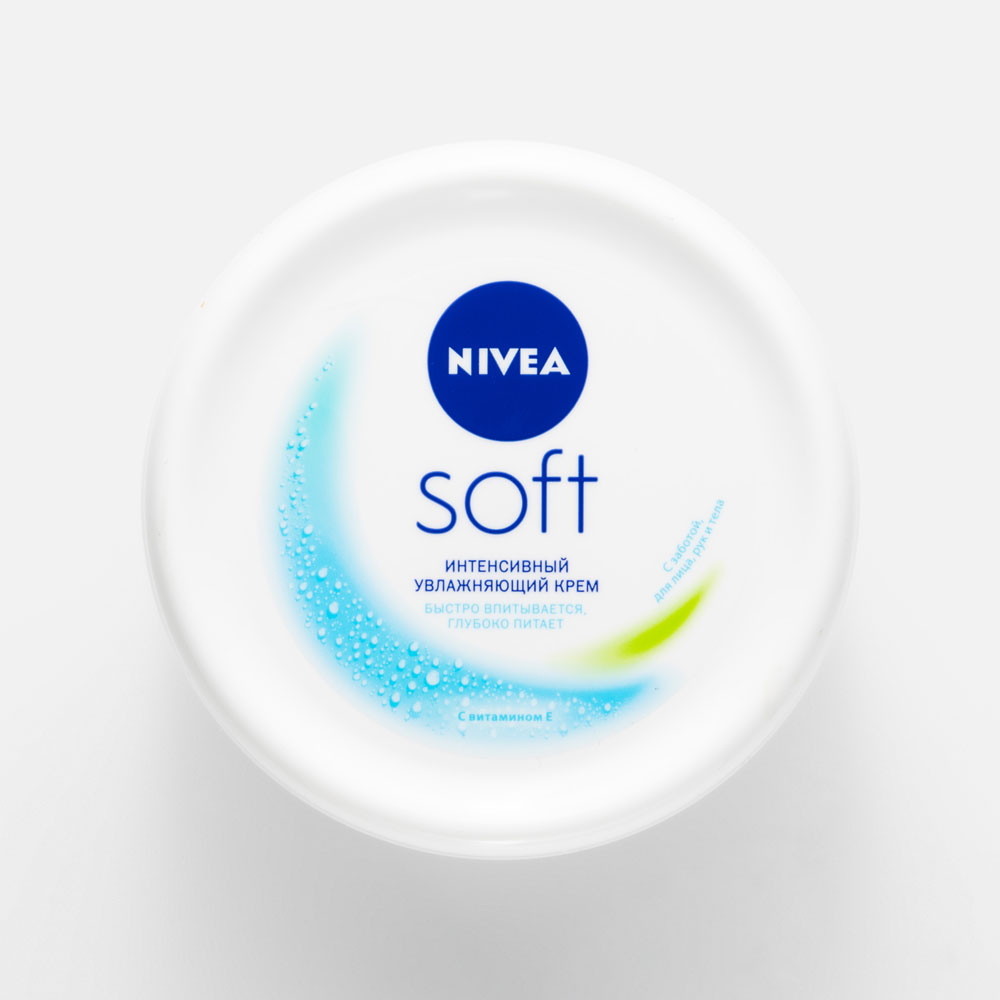 Крем для лица NIVEA Soft интенсивный, увлажняющий 200 мл