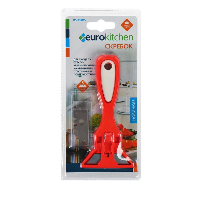Скребок для стеклокерамических плит Euro Kitchen цвет красный/белый, 1 шт(+ 3 лезвия), EURO Clean  - Купить