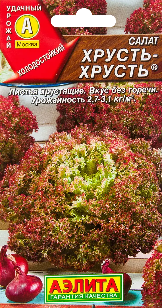 

Семена салат Хрусть-хрусть Аэлита SSS-82455393 1 уп.
