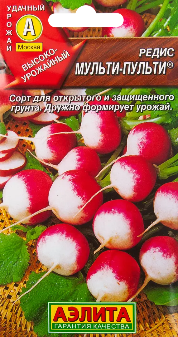 

Семена редис Мульти-пульти Аэлита SSS-82455404 1 уп.