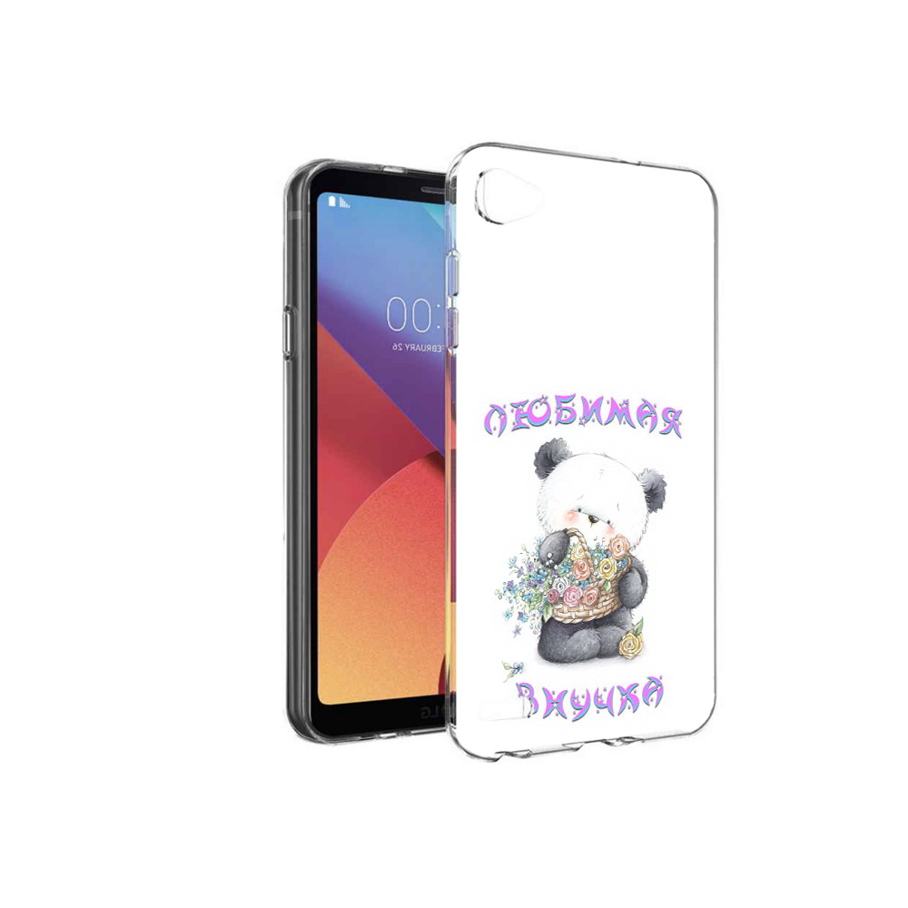 

Чехол MyPads Tocco для LG G6 mini Любимая внучка, Прозрачный, Tocco