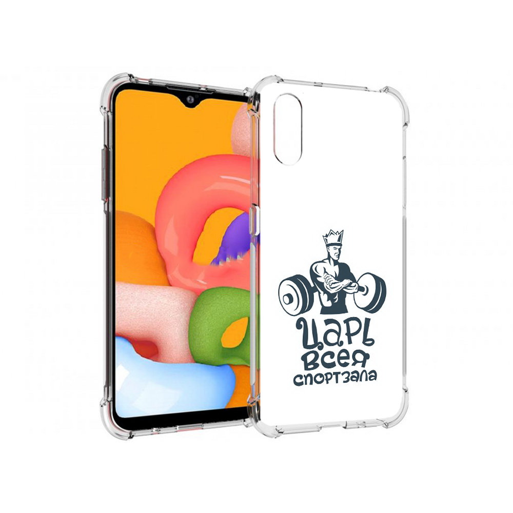 

Чехол MyPads Tocco для Samsung Galaxy A01 бодибилдинг царь спортзала (PT144711.509.239), Прозрачный, Tocco