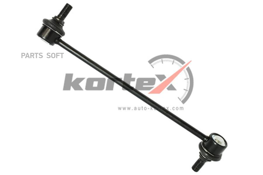 

Стойка Стабилизатора Kortex Kls5340