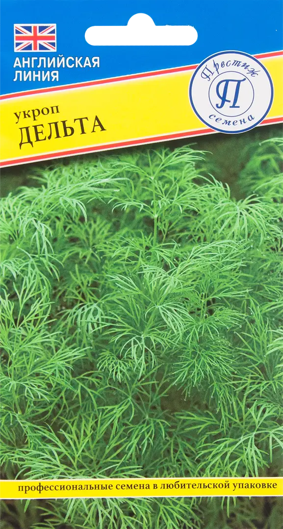 

Семена Укроп «Дельта»