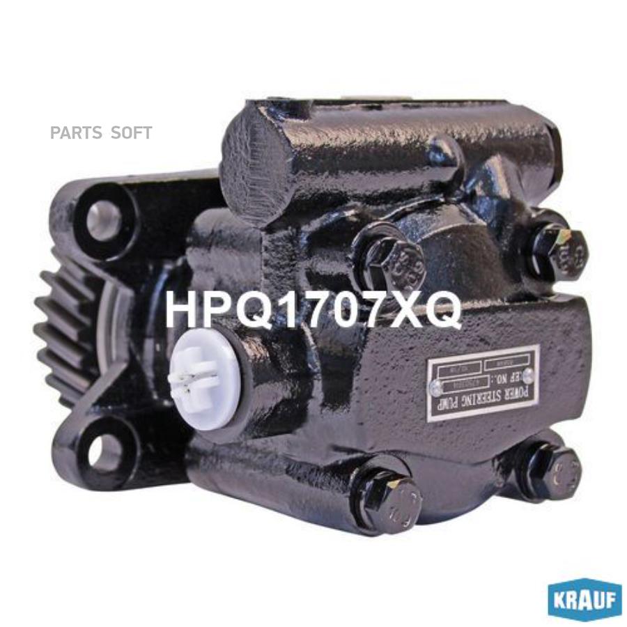 

Насос гидроусилителя руля Krauf hpq1707xq