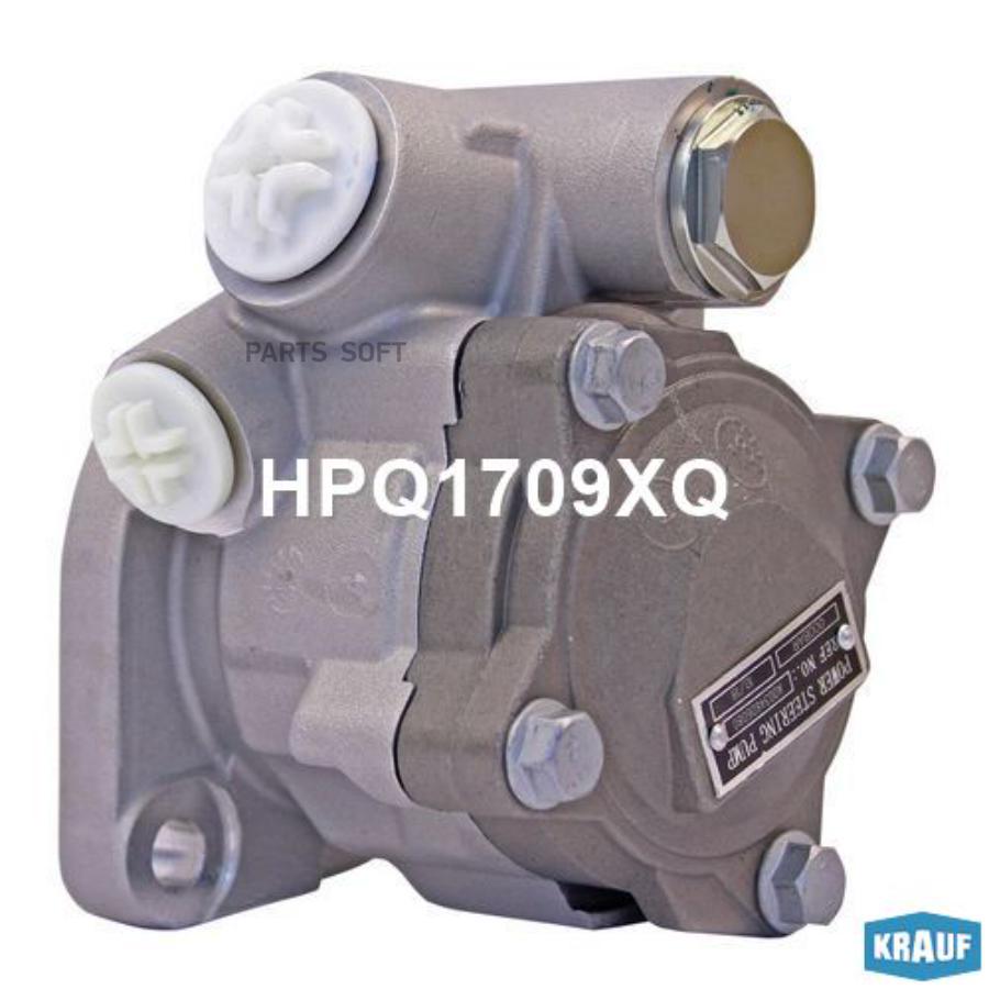 

Насос гидроусилителя руля Krauf hpq1709xq