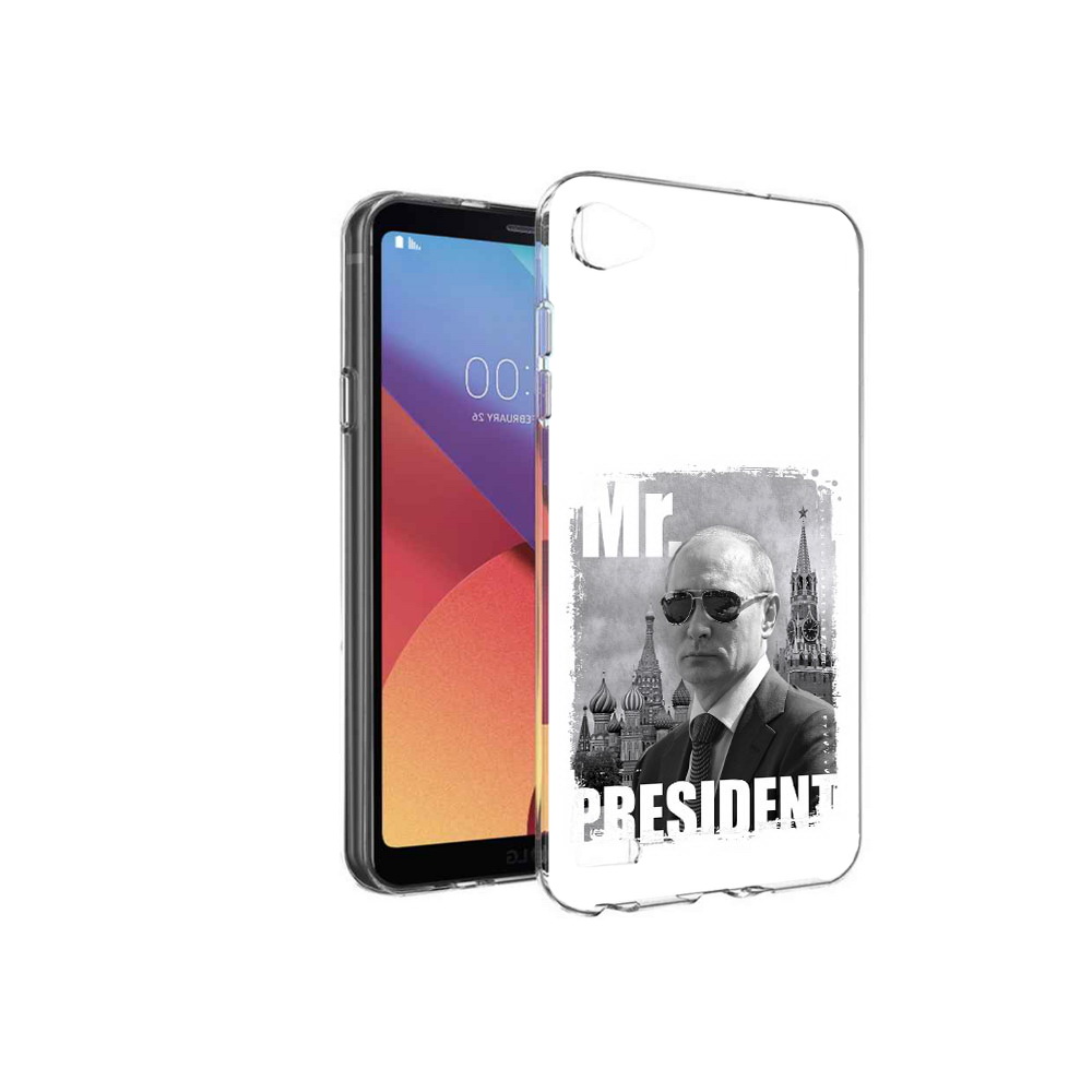 

Чехол MyPads Tocco для LG G6 mini Путин, Прозрачный, Tocco